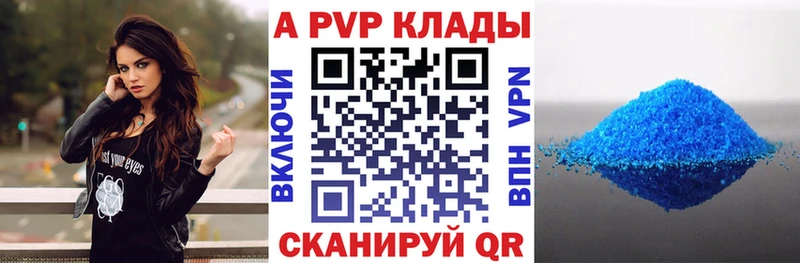 Продажа наркотиков Малмыж ГАШ  Метамфетамин  МЕФ  СК 