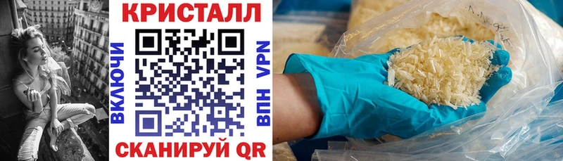 omg ссылка  Малмыж  Амфетамин 97%  дарнет шоп 
