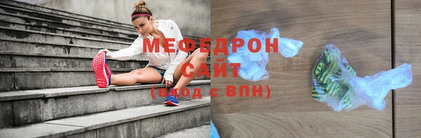 кокаин VHQ Красноперекопск