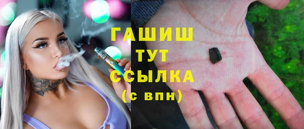 марки lsd Куйбышев