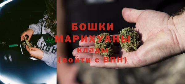 кокаин VHQ Красноперекопск