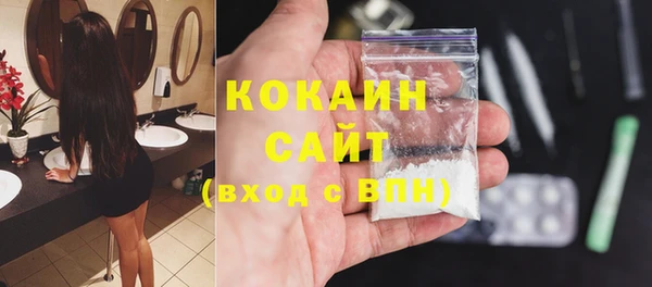 гашишное масло Кукмор