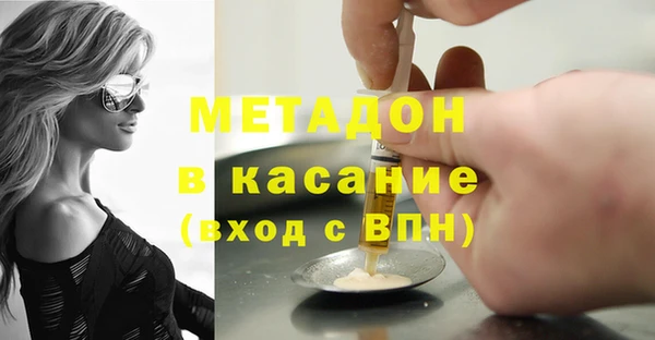 гашишное масло Кукмор