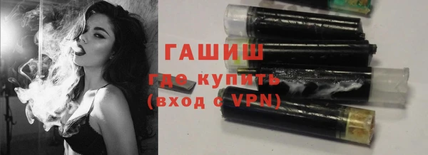 гашишное масло Кукмор