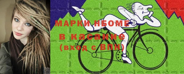 гашишное масло Кукмор