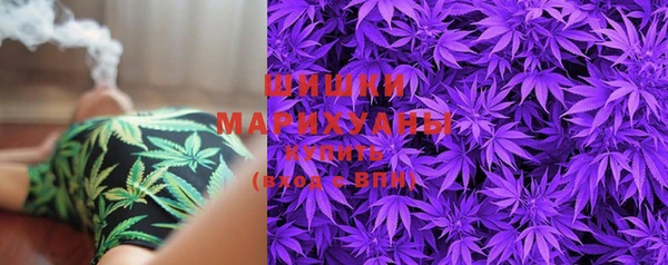 марки lsd Куйбышев