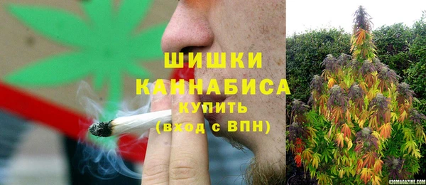 марки lsd Куйбышев