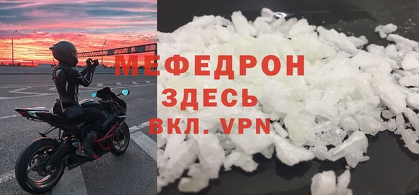 марки lsd Куйбышев