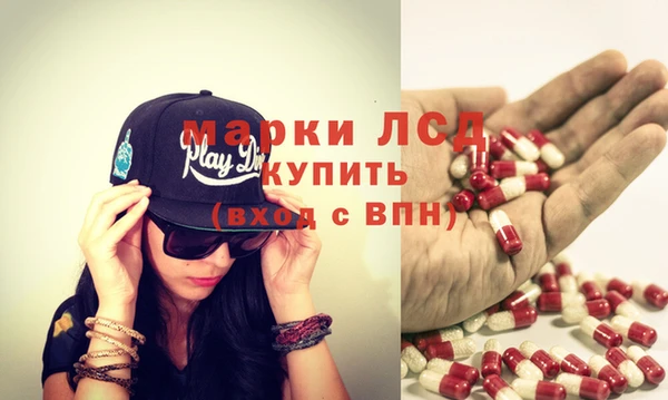 альфа пвп VHQ Краснотурьинск