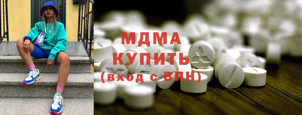 гашишное масло Кукмор