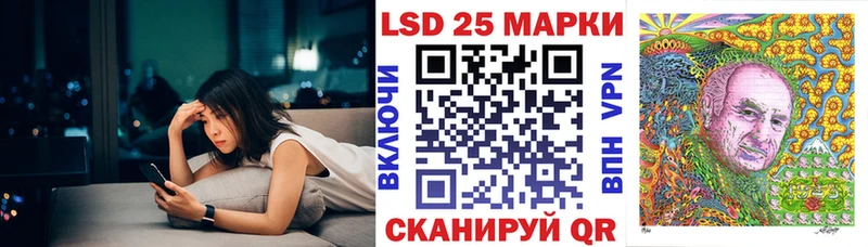 где продают   Малмыж  Наркотические марки 1500мкг 
