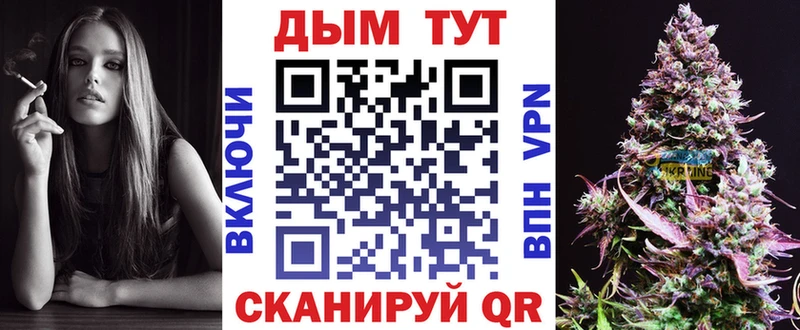 даркнет сайт kraken Конопля AK-47 Малмыж